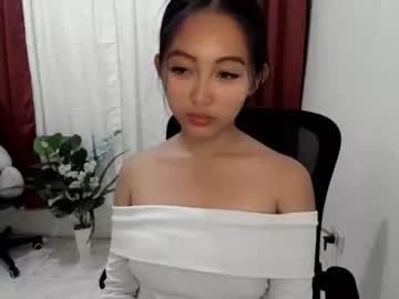 dream_onmexxx from Chaturbate is Freechat
