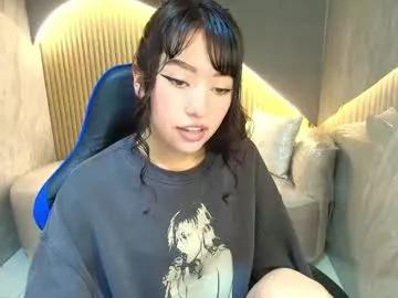 dulcemia_r from Chaturbate is Freechat