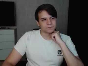 dumpling_lover from Chaturbate is Freechat