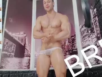 dylanlenox from Chaturbate is Freechat