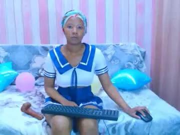 ebonyfirexx from Chaturbate is Freechat