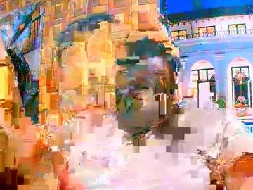 Photos of ebonyhotbuns4u2luv from Chaturbate is Freechat