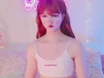 Entertain your itch for girls livestreamers with our collection of stunning models, skilled in the art of temptation and delight.