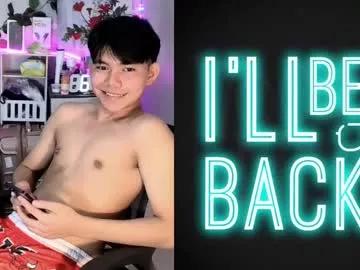 eian_twinks19 from Chaturbate is Freechat