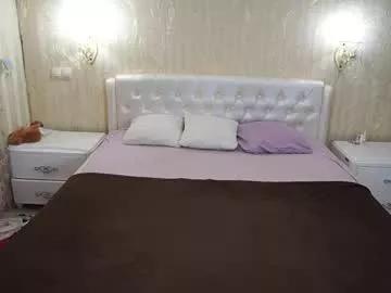 eliarose from Chaturbate is Freechat
