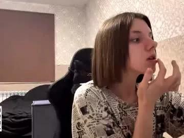 Photos of elinhelser from Chaturbate is Private