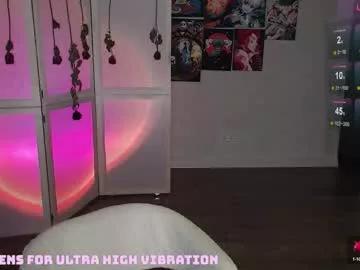 eliza_benet_ from Chaturbate is Freechat