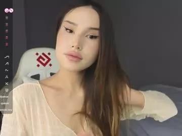 ella_lee15 from Chaturbate is Freechat