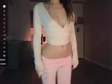Entertain your itch for girls livestreamers with our collection of stunning models, skilled in the art of temptation and delight.