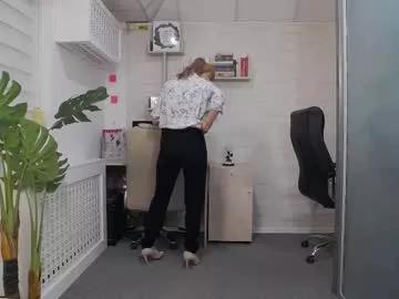 ellamilf from Chaturbate is Freechat
