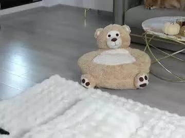 ellyxxxelly from Chaturbate is Freechat