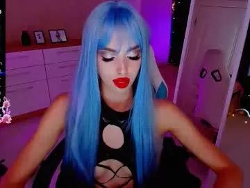 em_luna from Chaturbate is Freechat