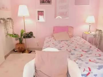 ema_soul from Chaturbate is Freechat