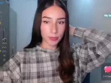 emaa_martins from Chaturbate is Freechat
