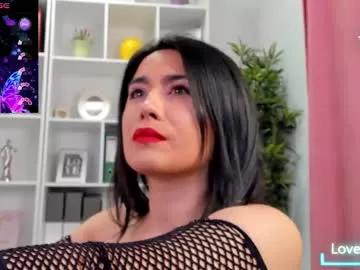 Entertain your itch for girls livestreamers with our collection of stunning models, skilled in the art of temptation and delight.