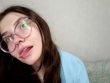 emelysimonson from Chaturbate is Freechat