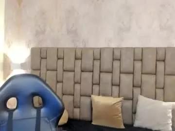 emiilycutex_ from Chaturbate is Freechat