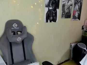 emili_sweet__ from Chaturbate is Freechat