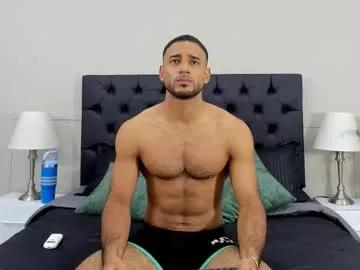 emilio_brandon from Chaturbate is Freechat