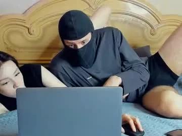 emillycutemurr_ from Chaturbate is Freechat
