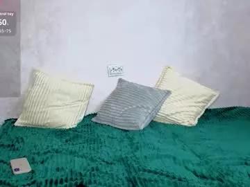 emily0303 from Chaturbate is Freechat