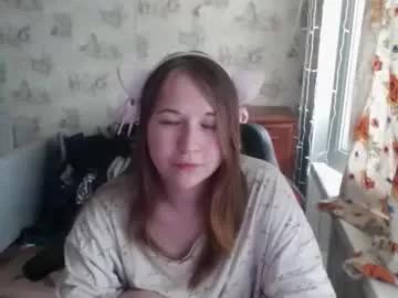 emilyway from Chaturbate is Freechat