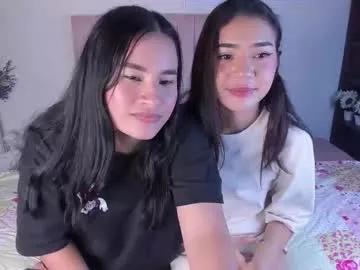 emilyy_kim from Chaturbate is Freechat