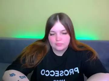 emma_dorn from Chaturbate is Freechat