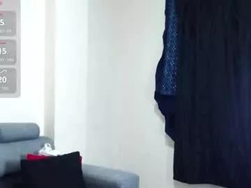 emma_dreaams from Chaturbate is Freechat