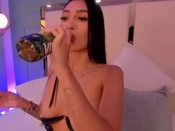 emma_smmith_ from Chaturbate is Freechat