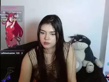 emma_yui19 from Chaturbate is Freechat