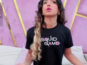 emmacortez from Chaturbate