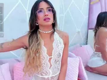 emmacortez from Chaturbate