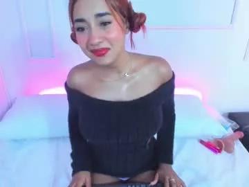emmajanes from Chaturbate is Freechat