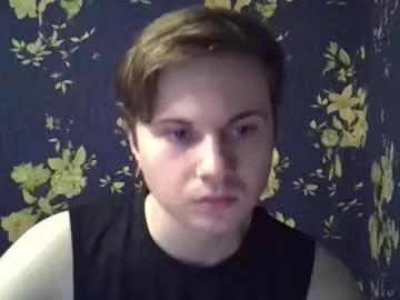 emmanuel_manny from Chaturbate is Freechat