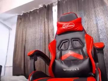 emmastward from Chaturbate