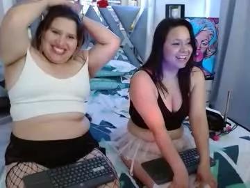 emmatower from Chaturbate is Freechat