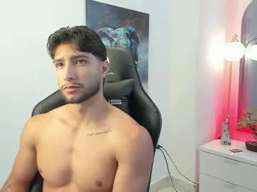 emmet_collins from Chaturbate is Freechat