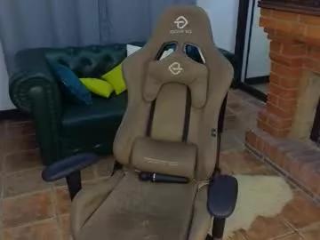 emmi_swon from Chaturbate is Freechat