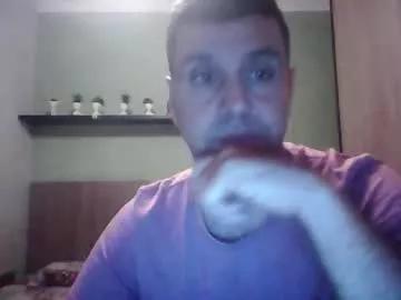 Emynem82 webcams show profile image 