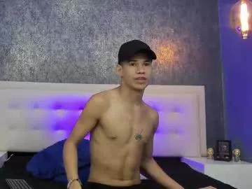 erick_zhimerman from Chaturbate is Freechat