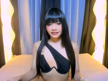 eries_keller from Chaturbate is Freechat