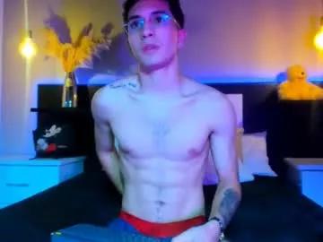 eriikjoness from Chaturbate is Freechat