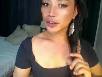 erika_madrigal from Chaturbate is Freechat