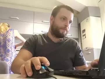 erikalypse from Chaturbate is Freechat