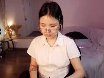 erikawai from Chaturbate is Freechat