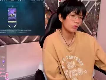 Photos of eriol__ from Chaturbate is Freechat