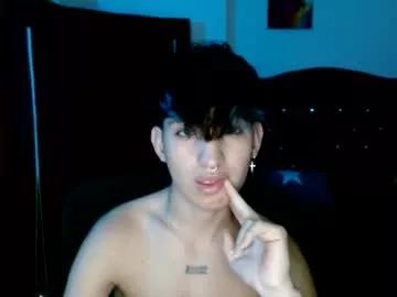 eros_latin20 from Chaturbate is Freechat