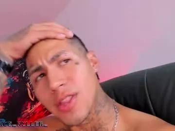 eros_miller_ from Chaturbate is Freechat