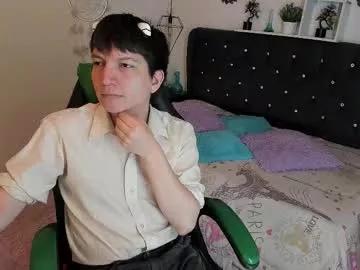 eross_guyy from Chaturbate is Freechat